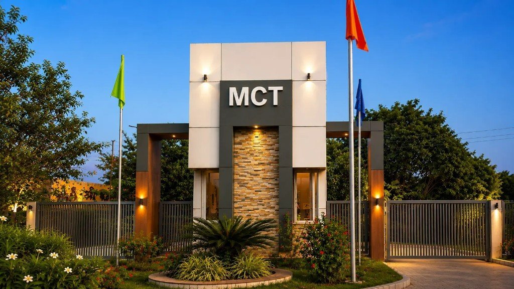 Main Gate